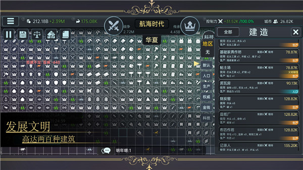 ��������steam�ٷ�����v1.521 ��׿��