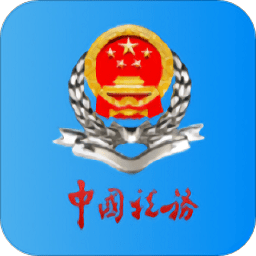 �½�˰���籣�ɷ�app����v3.40.0 ��׿��