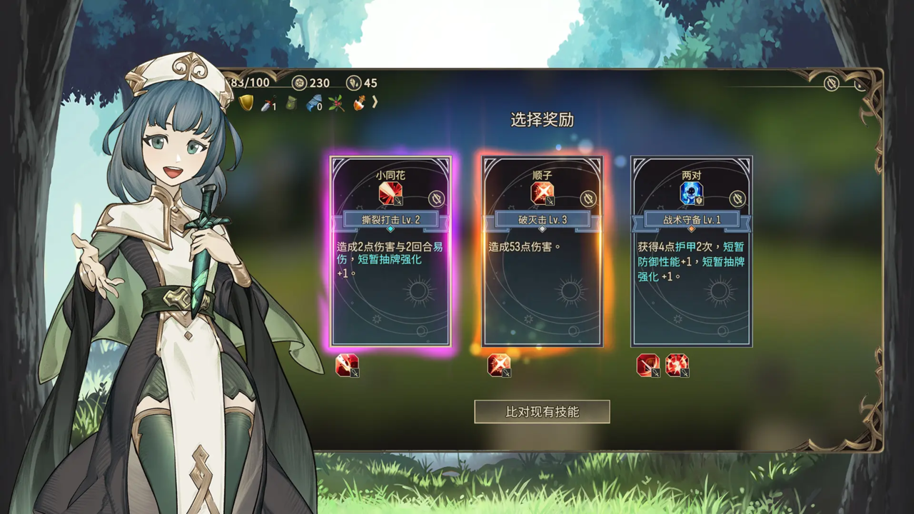 ��ӽ֮ʫ���İ�����(Zoeti)v1.2.4.1 ���°�