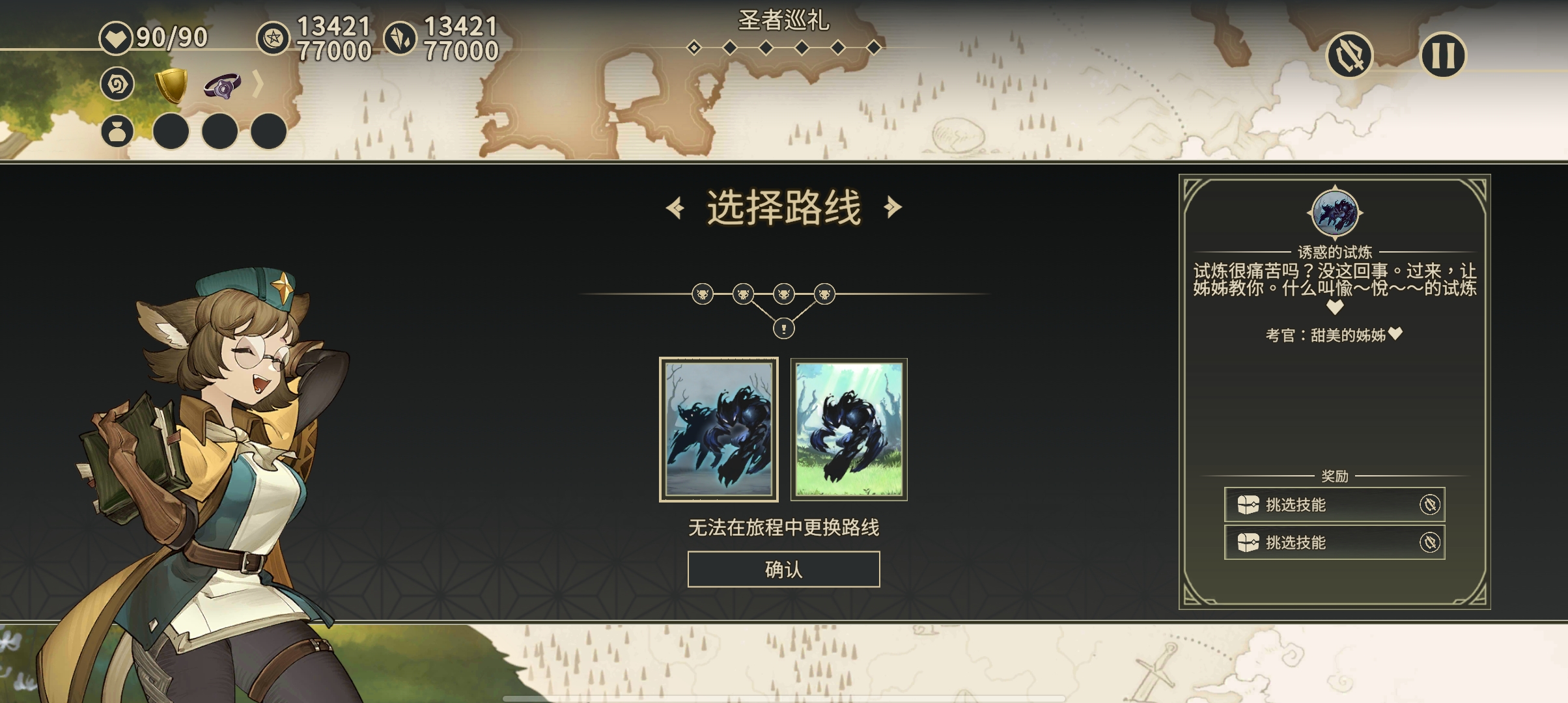 ��ӽ֮ʫ���İ�����(Zoeti)v1.2.4.1 ���°�