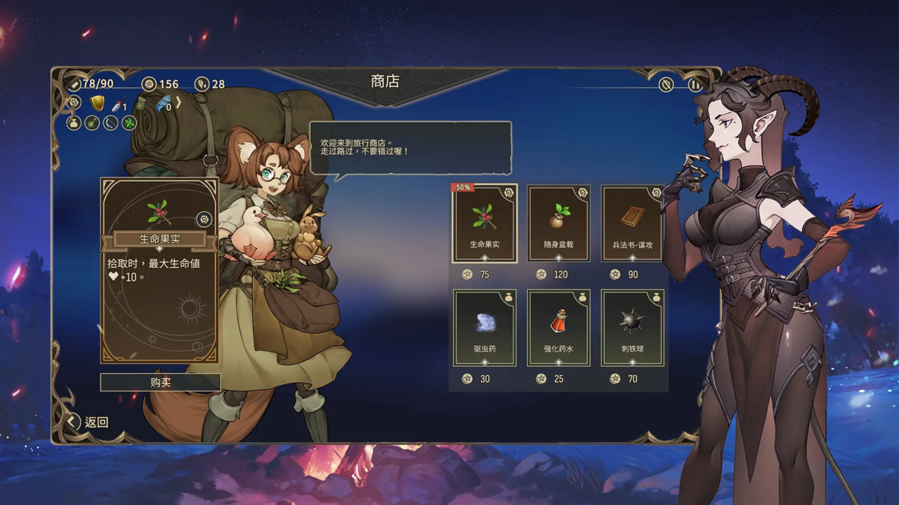 ��ӽ֮ʫ���İ�����(Zoeti)v1.2.4.1 ���°�