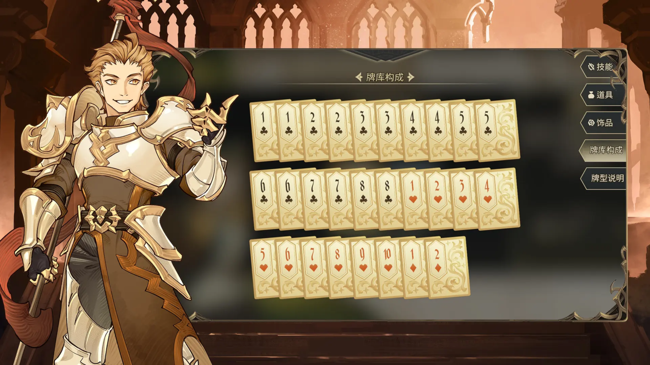 ��ӽ֮ʫ���İ�����(Zoeti)v1.2.4.1 ���°�