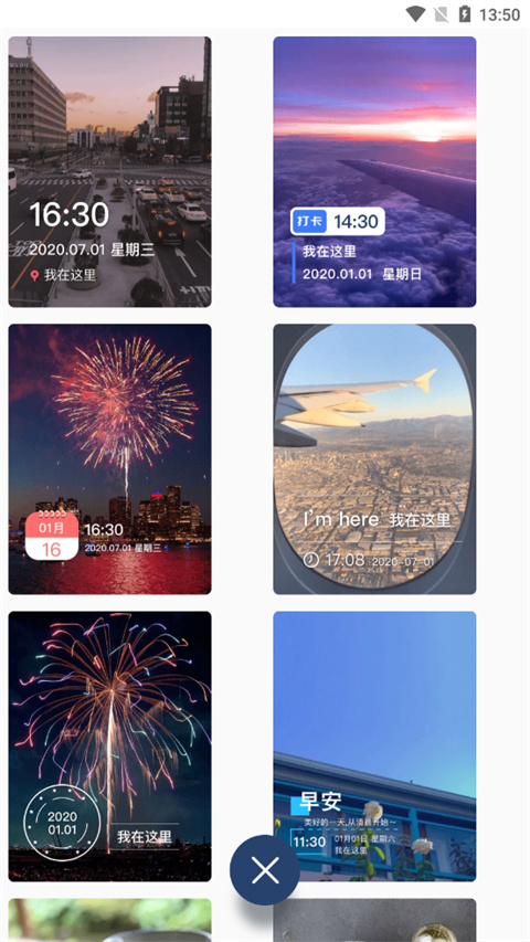 ˮӡ����������ٷ�����v2.9.6 �ٷ���