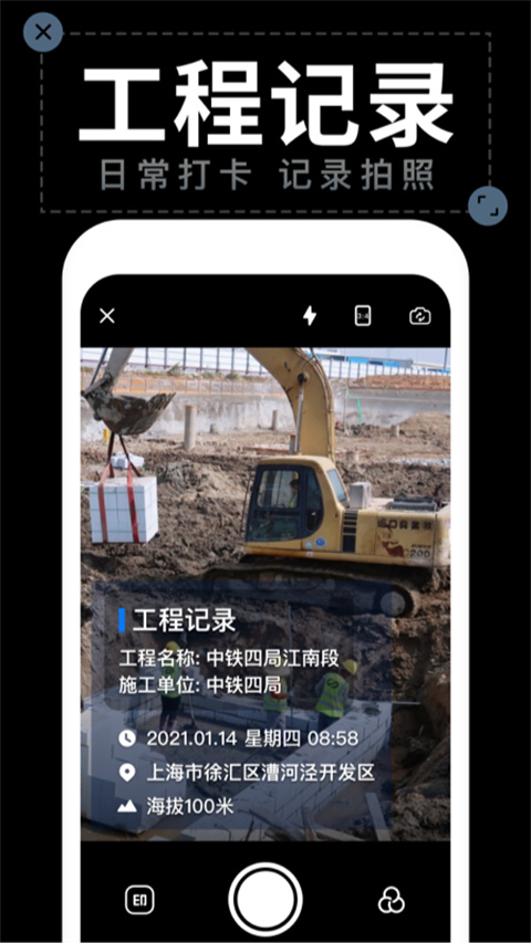 ˮӡ����������ٷ�����v2.9.6 �ٷ���