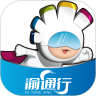 ��ͨ�г˳�������ֵapp���°�����v0.2.0.20260317 ��׿��