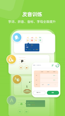 ������д�ٷ�����appv6.0.3 ��Ѱ�