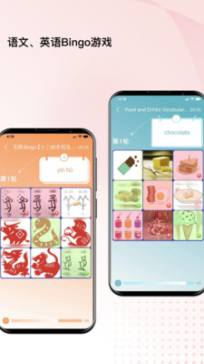 ������д�ٷ�����appv6.0.3 ��Ѱ�