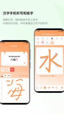 ������д�ٷ�����appv6.0.3 ��Ѱ�