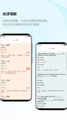 ������д�ٷ�����appv6.0.3 ��Ѱ�