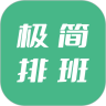 �����Ű�app�ٷ�������v3.1.0 ��׿��