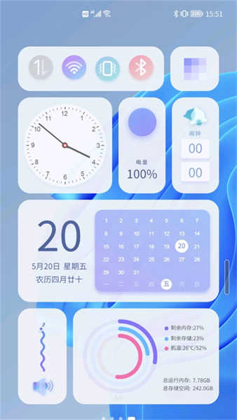 ��֮���ٷ�����v6.0.2 ���°�
