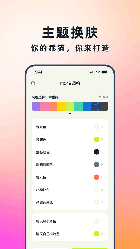 ��è���˹ٷ���������v2.0.8 ��Ѱ�