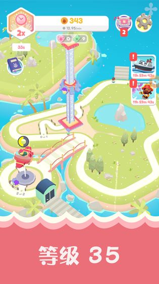 ��԰�����Ϸ�ֻ�������(Theme Park Island)��ͼ
