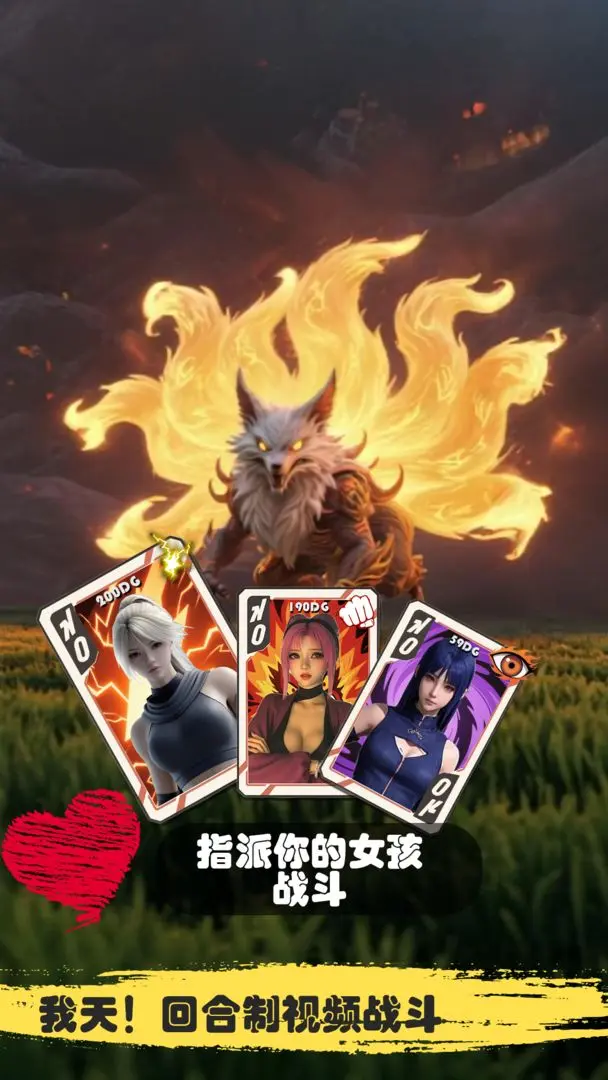����ұ�Ů�̰�Χ����������v1.5 ��Ѱ�