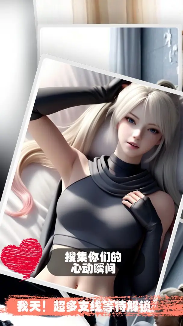 ����ұ�Ů�̰�Χ����������v1.5 ��Ѱ�