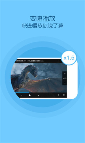 qqӰ�����ذ�׿�ֻ���v4.3.3 ��׿��