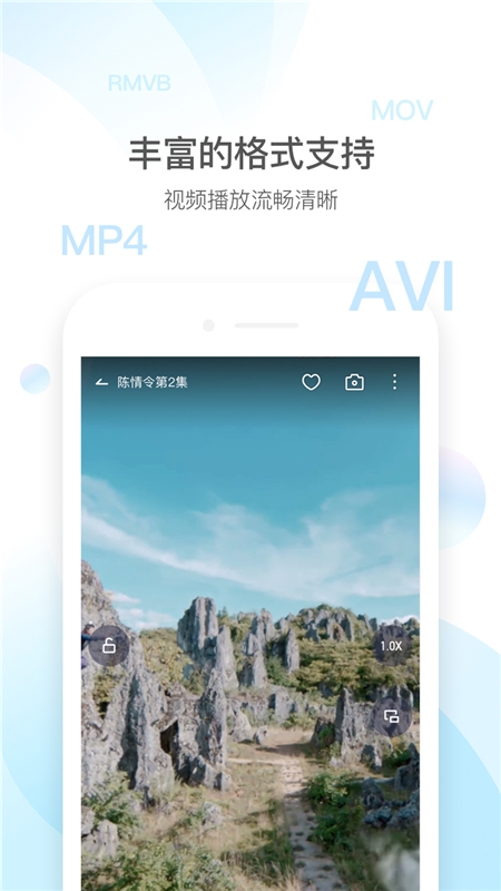 qqӰ���������ٷ������ֻ���v4.3.3 ���°�
