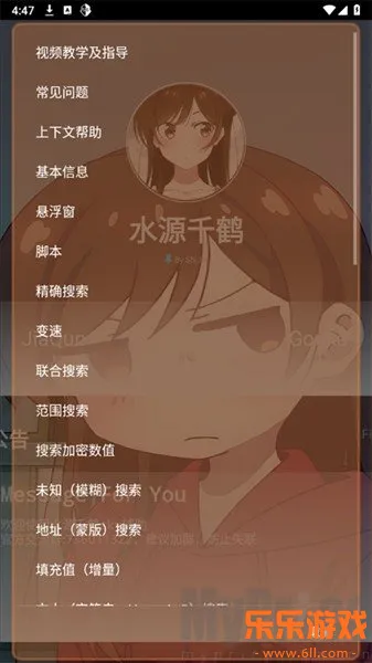 ˮԭǧ������2026���°汾