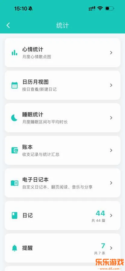 �����м����������ֻ���v1.0.0-cn ���°�