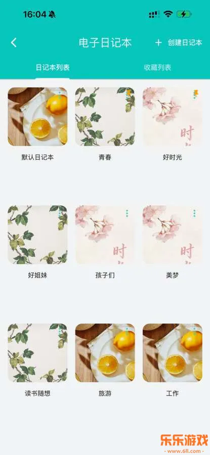 �����м����������ֻ���v1.0.0-cn ���°�