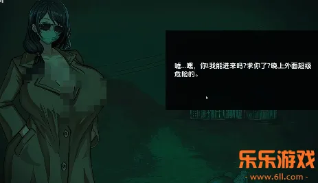 Ѱ��α����ħ����Ϸ����v1.0 ��׿��