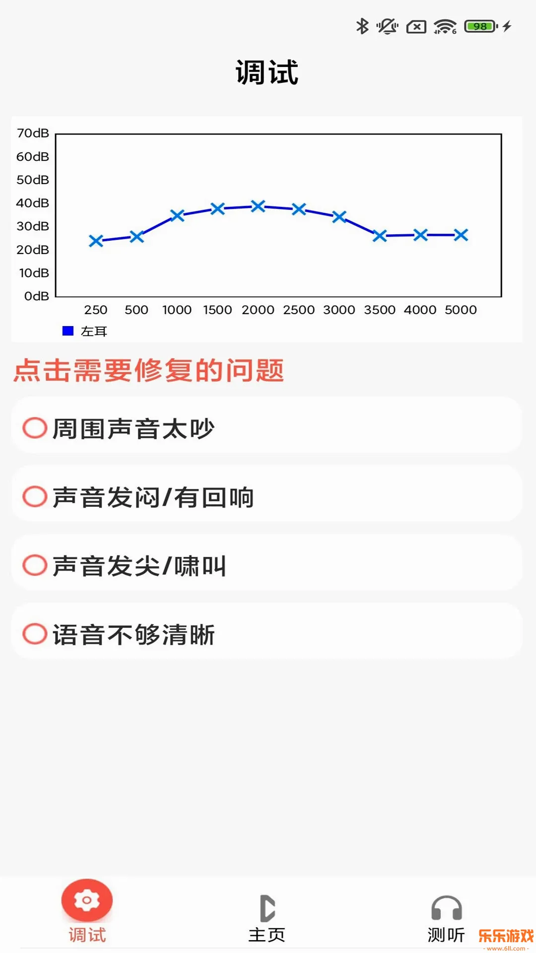 ֿ������°汾����v3.8.01 ��Ѱ�