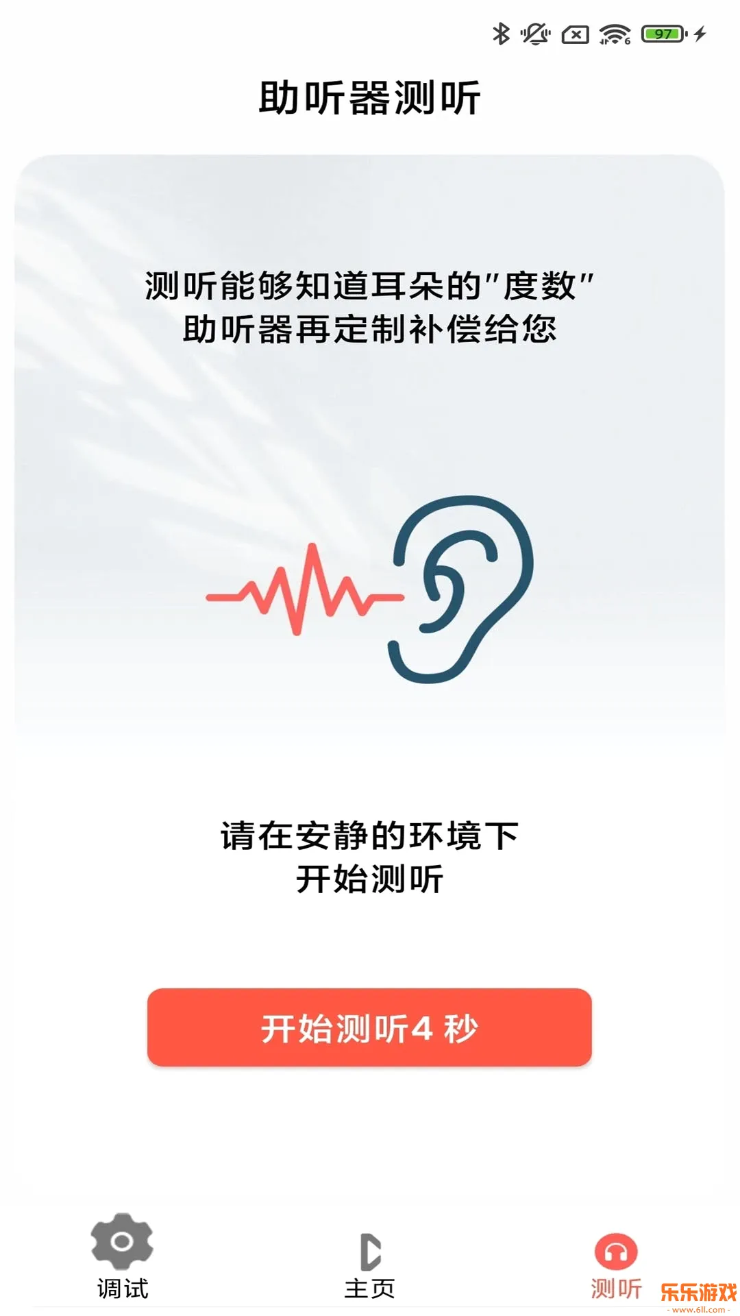 ֿ������°汾����v3.8.01 ��Ѱ�