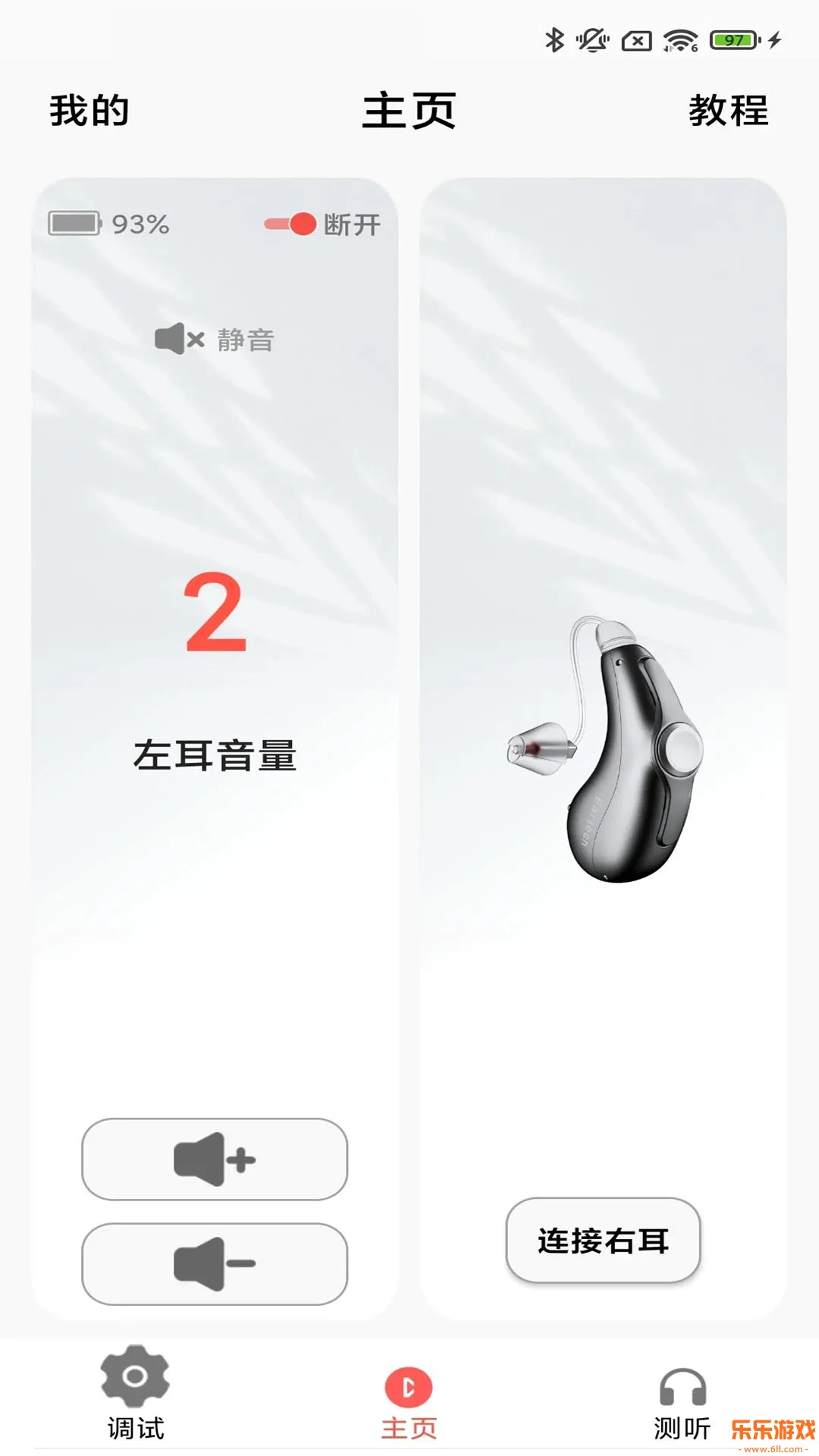 ֿ������°汾����v3.8.01 ��Ѱ�