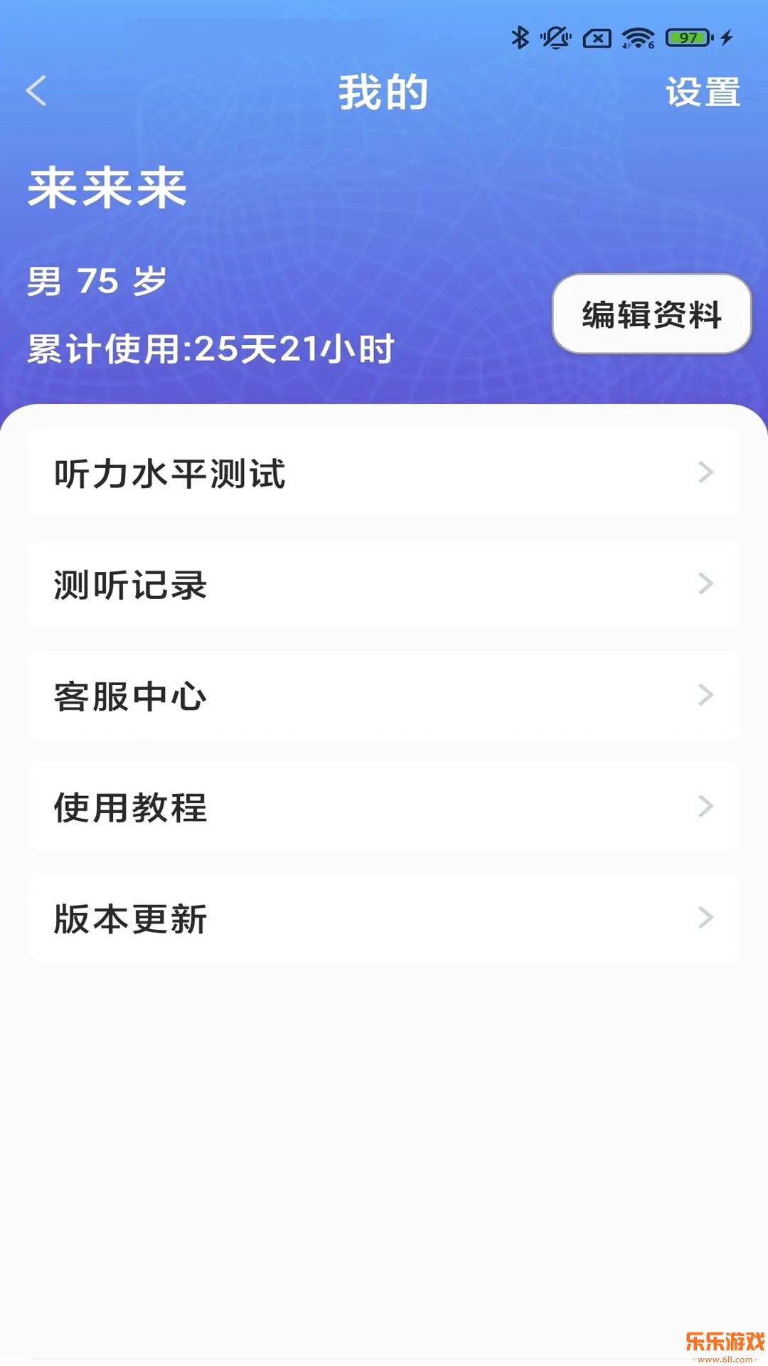 ֿ������°汾����v3.8.01 ��Ѱ�