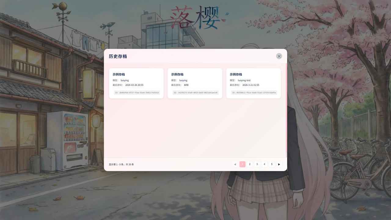 ��ӣ�����������°�v1.0.0 �ٷ���