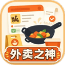 ����֮����������v1.0.5 ��׿��