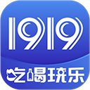 1919�Ժȹٷ�����v8.11.7 �ֻ���