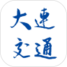 ��������e����app���°�����(����������ͨe����)v5.8.4 ��׿��