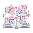 �����������ְ�׿����v1.3.3 �ֻ���