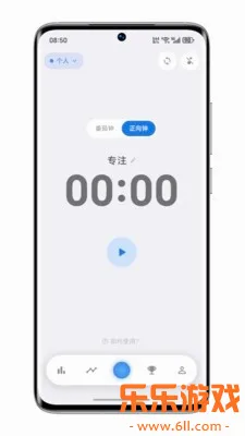 ����רע�ٷ�����appv0.10.1 ��Ѱ�