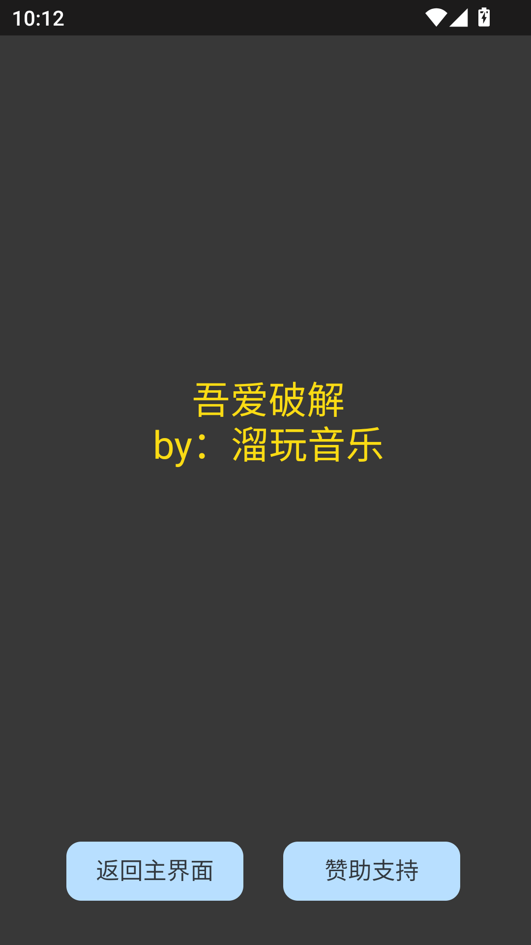 ������Ĵ�������ٷ�����v1.0.0 ��Ѱ�