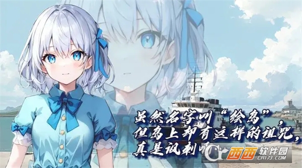 �浺�������ֻ����ذ�װv0.1.1 ���°�