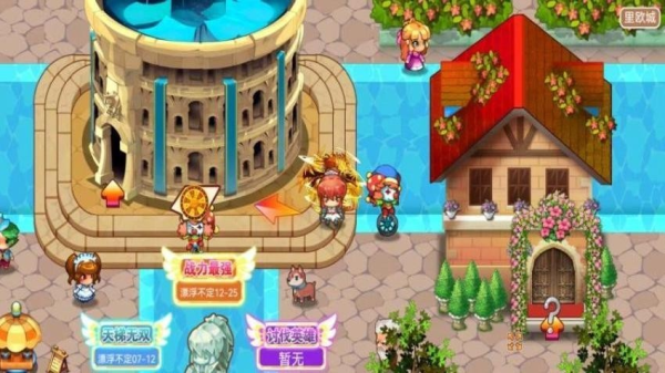 马戏团之夜 马戏团之夜