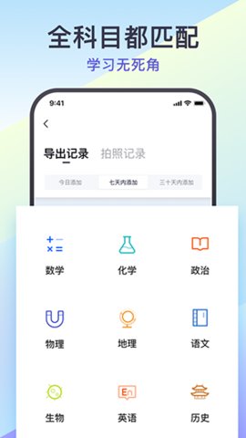 �����йٷ�����v2.2.2 ���°�