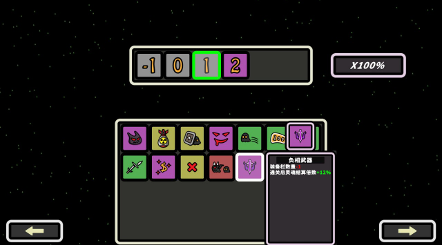 999���Ҵ����������v1.030 ��׿��