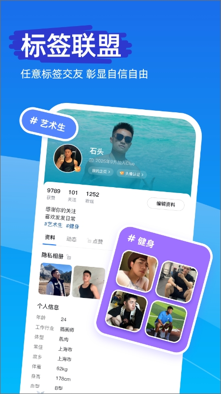 Clue���ѹٷ�����v1.3.5 ���°�