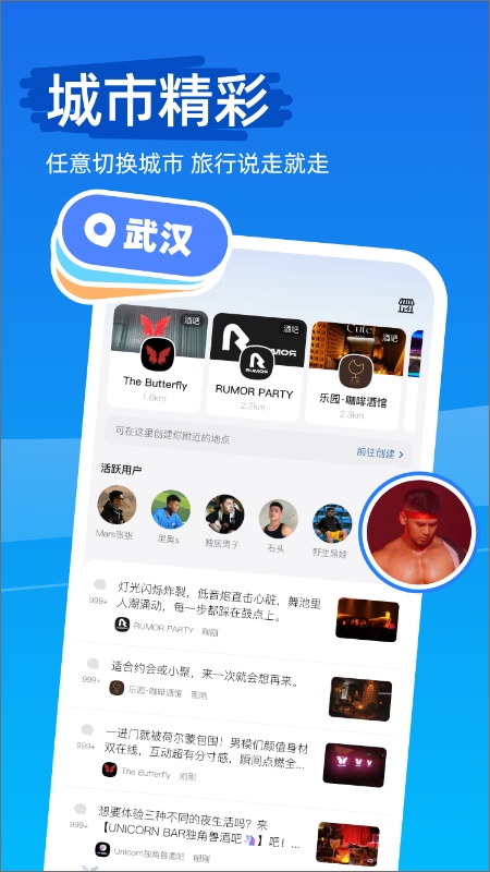Clue���ѹٷ�����v1.3.5 ���°�