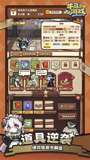 ţ����Ϸ����������Ϸ����v3.0.0 ���°�