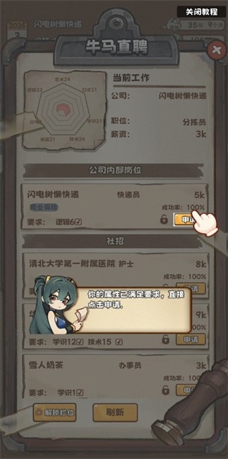 ţ��
