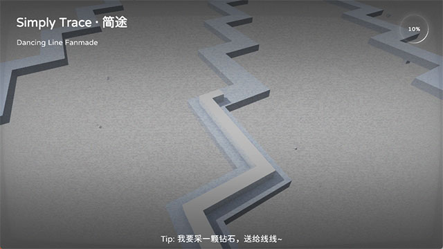 ������߼�;���°�����(Simply Trace)v1.3 ��Ѱ�