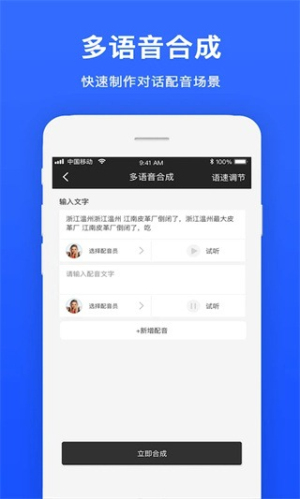 ��Ƶ����������Ѱ�����v1.1.9 ���°�