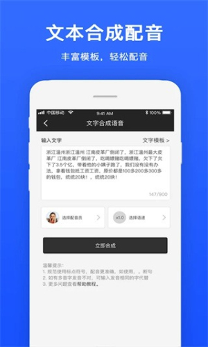 ��Ƶ����������Ѱ�����v1.1.9 ���°�