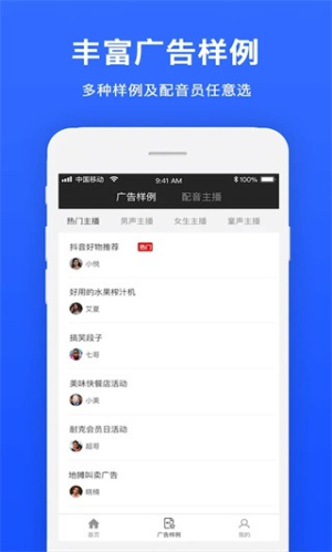 ��Ƶ����������Ѱ�����v1.1.9 ���°�
