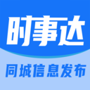 ʱ�´�ٷ���������v1.0.9 ��׿��