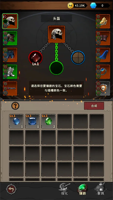 �س�֮ս�������İ�����v1.0.08 �ٷ���
